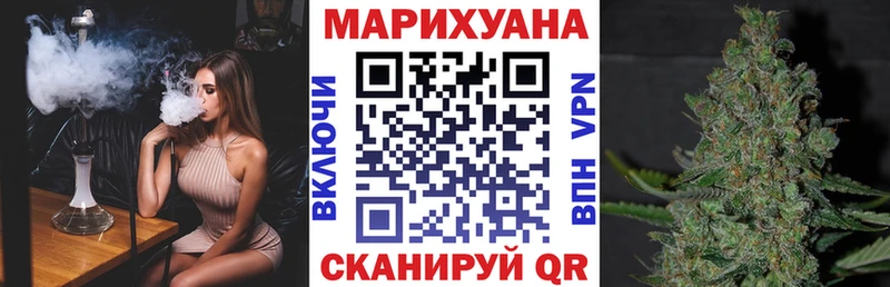 МЕФ Искитим