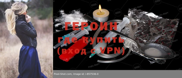 амф Абаза
