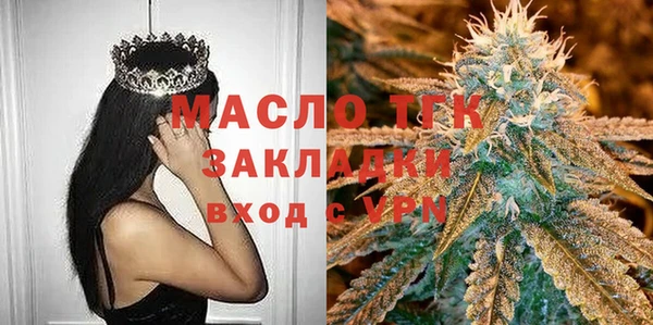 амф Абаза