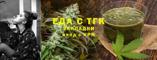 каннабис Алзамай