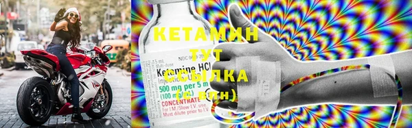 кокс Абинск