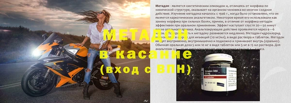 амф Абаза