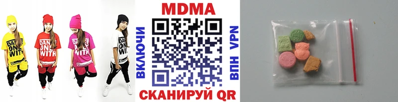 MDMA Molly  кракен как зайти  Искитим  дарнет шоп 