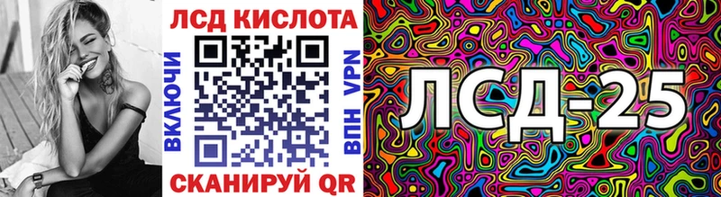Марки NBOMe 1,5мг  блэк спрут как войти  Искитим 