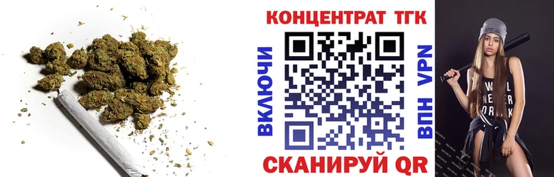 Дистиллят ТГК Wax  блэк спрут сайт  Искитим  цены наркотик 